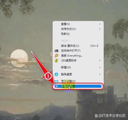win10如何把我的电脑