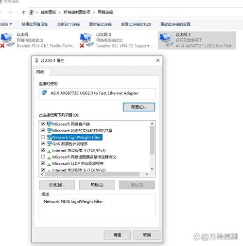 台式电脑连不上网怎么回事