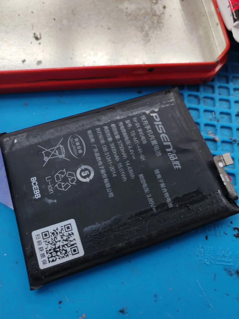 华为手机换电池多少钱一个