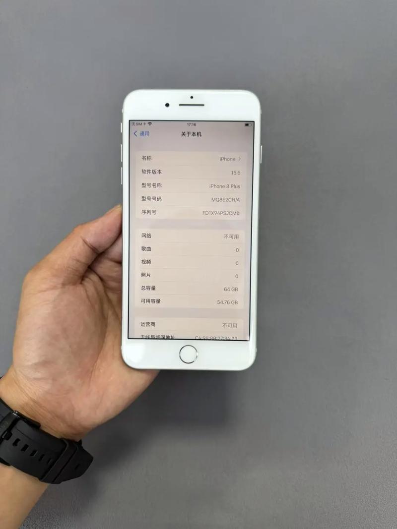 苹果8plus能卖多少钱
