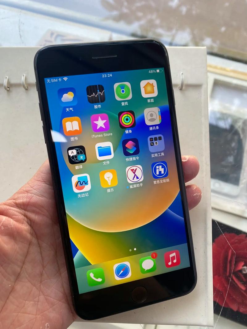 苹果8plus能卖多少钱