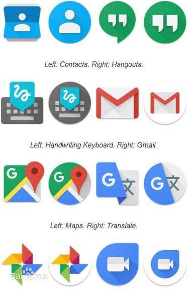 华为安卓7.0降级6.0