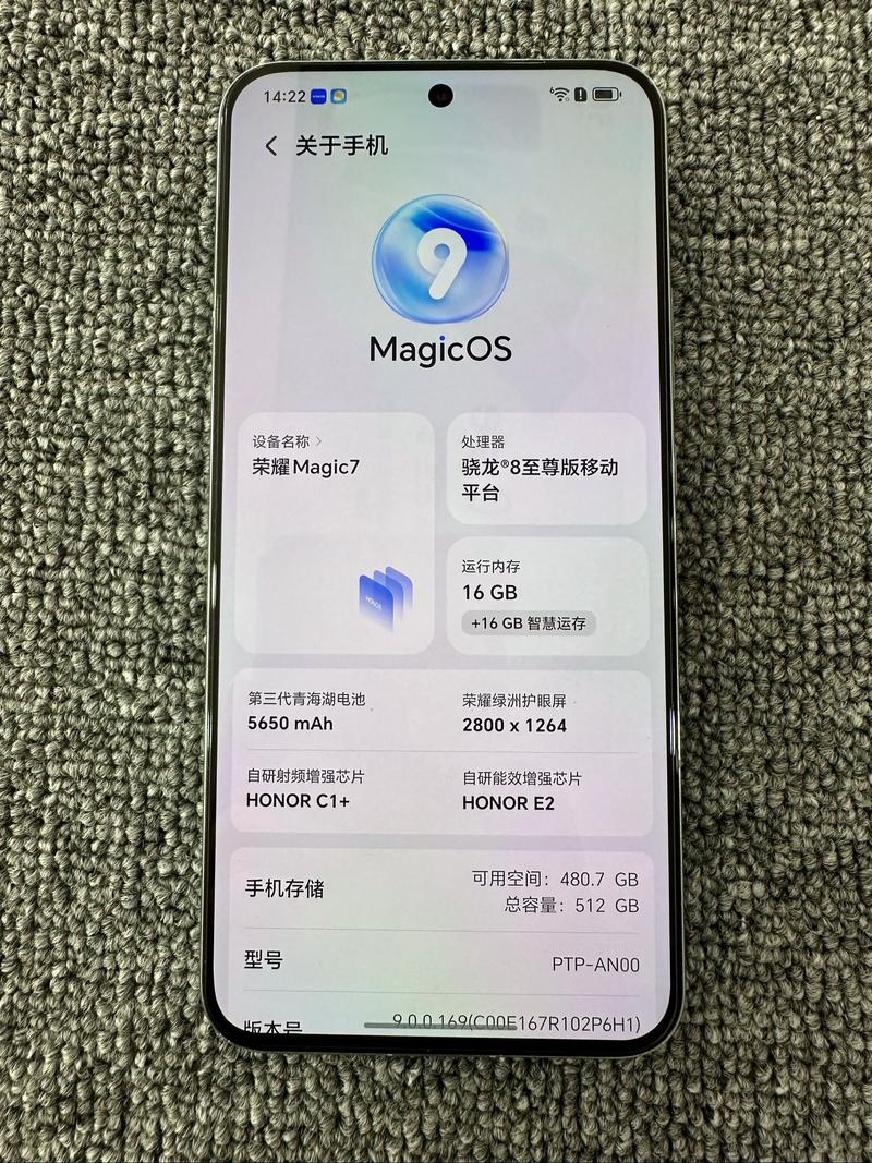 华为安卓7.0降级6.0