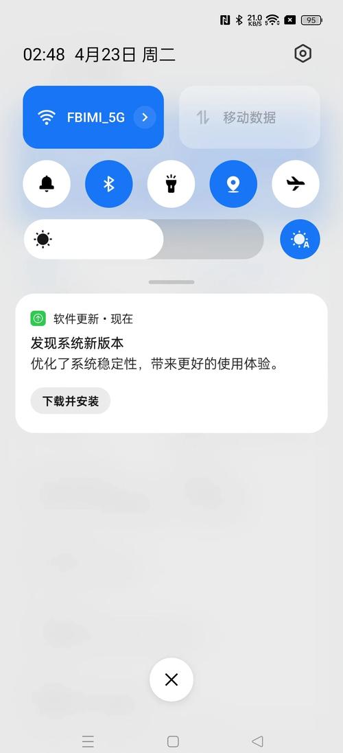 oppo如何升级安卓系统