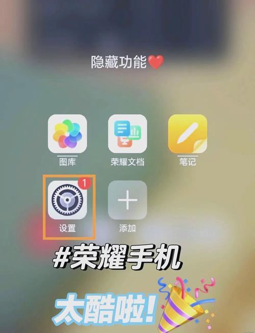 华为手机怎么设置来电等待