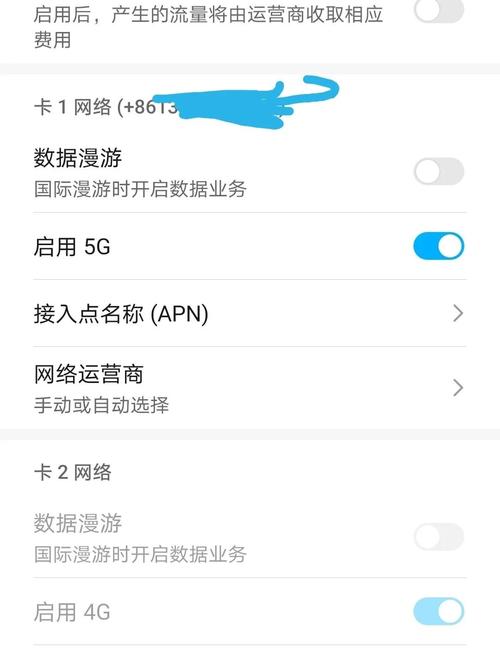 安卓手机wifi热点软件