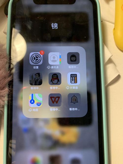 苹果下载app一直等待中