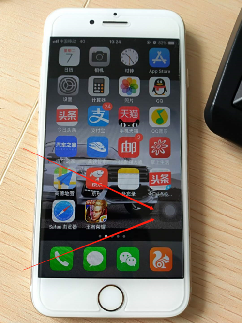 苹果6splus怎么截图