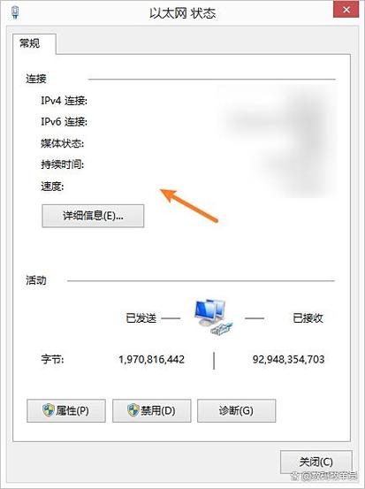 惠普电脑wifi开关在哪