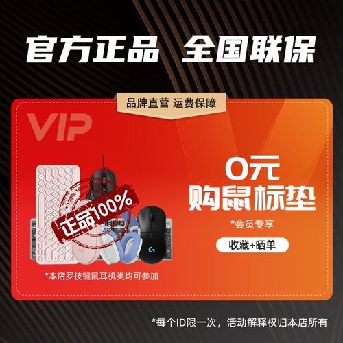 罗技k380怎么连接电脑