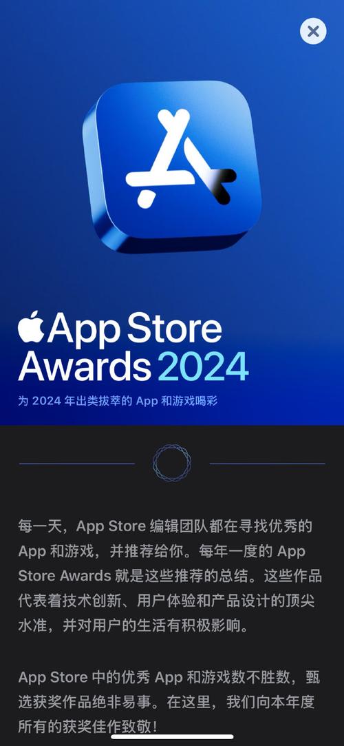 itunes苹果官方网站