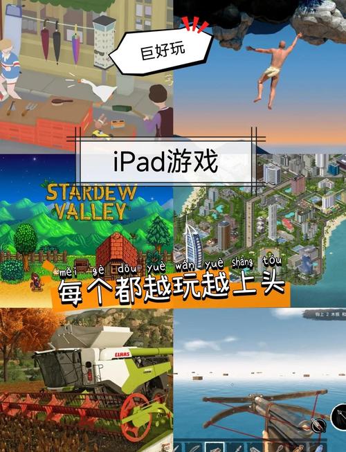 有什么好玩的单机游戏电脑