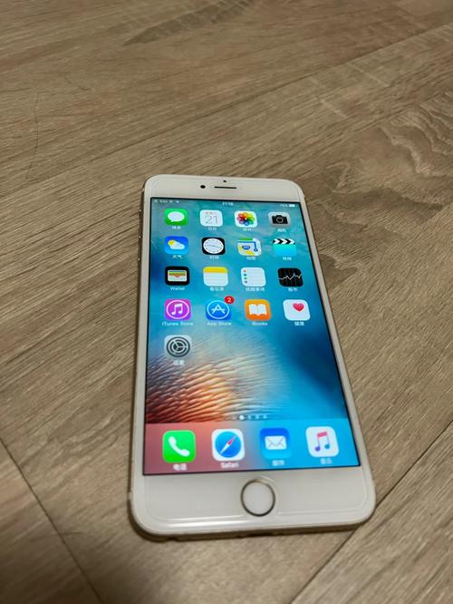 苹果6splus运行内存