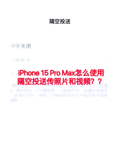 怎样把手机照片传到电脑上