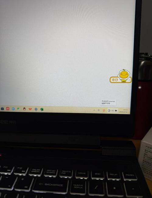 笔记本电脑无线网络不显示