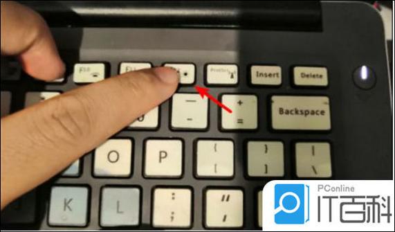 戴尔电脑如何恢复出厂设置