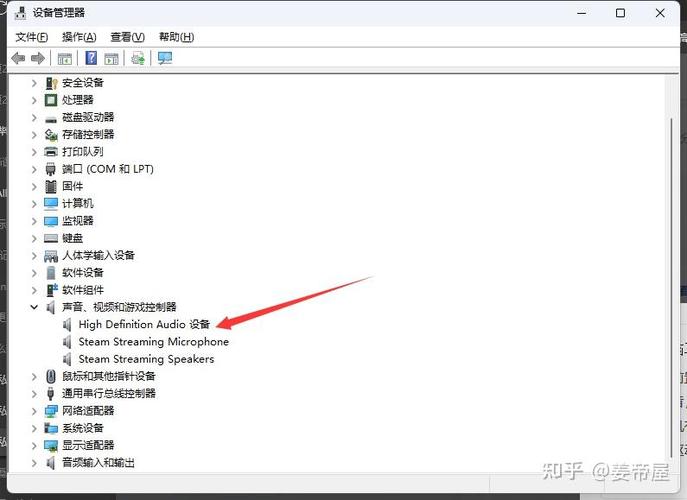 电脑耳机有声音外放没声音