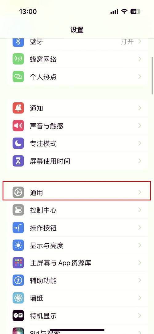 苹果手机如何批量删除照片