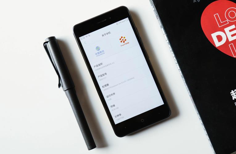 yunos是什么手机牌子