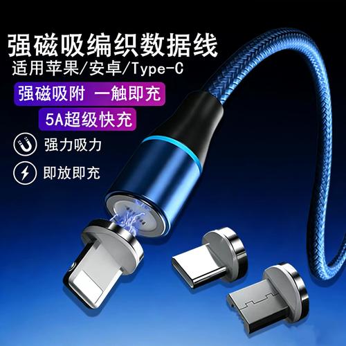 魅族note3刷原生安卓