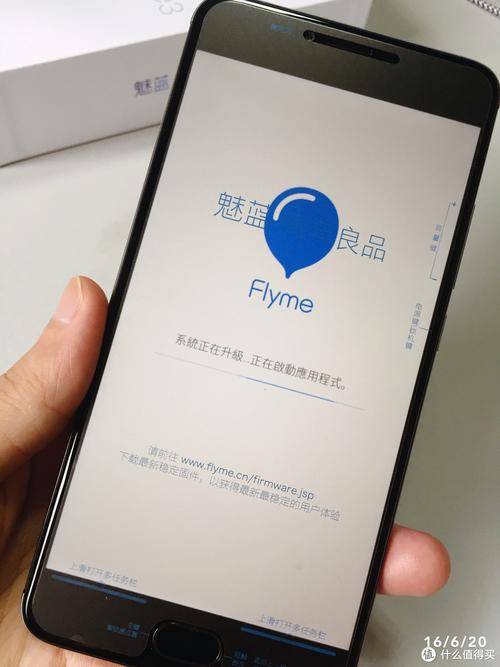 魅族note3刷原生安卓