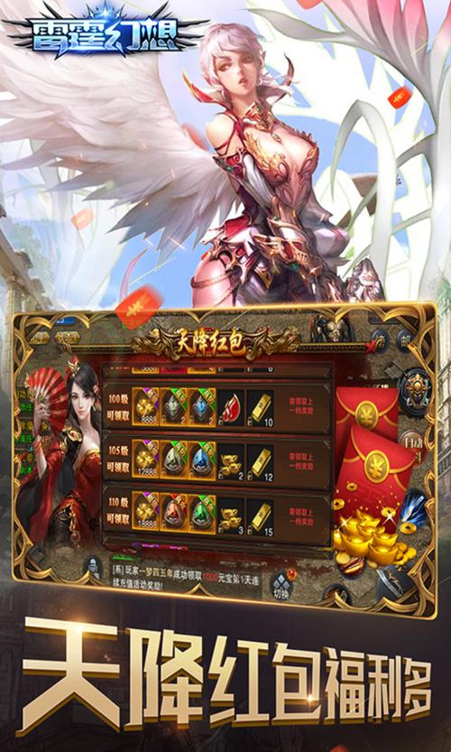 old321安卓版破解版