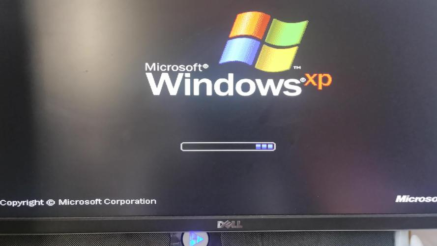 电脑系统xp升级win7