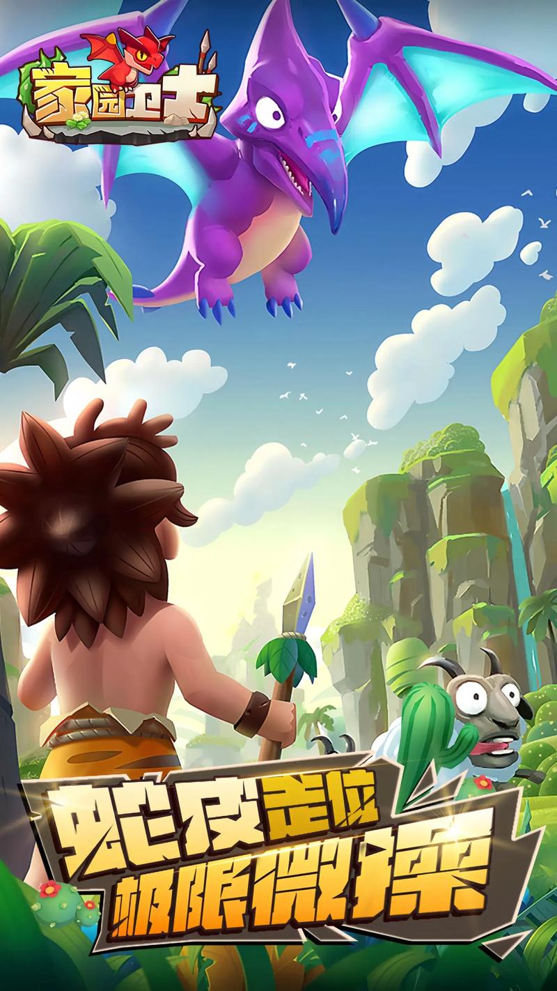 167游戏中心手机版安卓