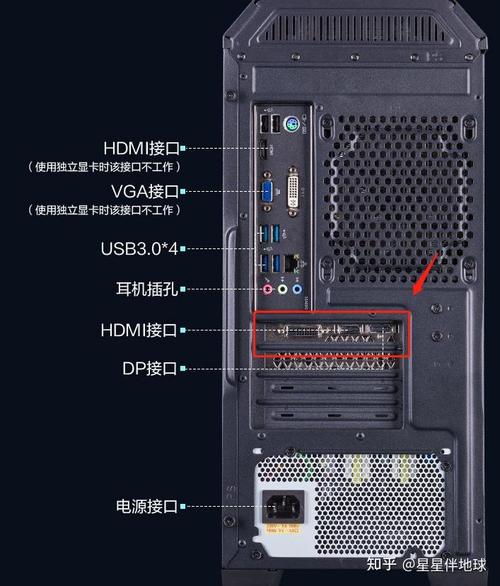 笔记本电脑怎么外接显示器
