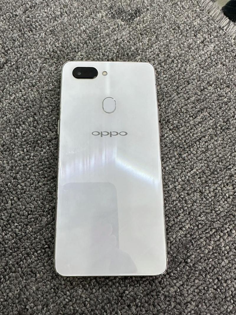 oppor15手机处理器