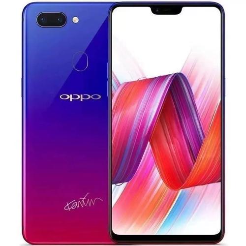 oppor15手机处理器