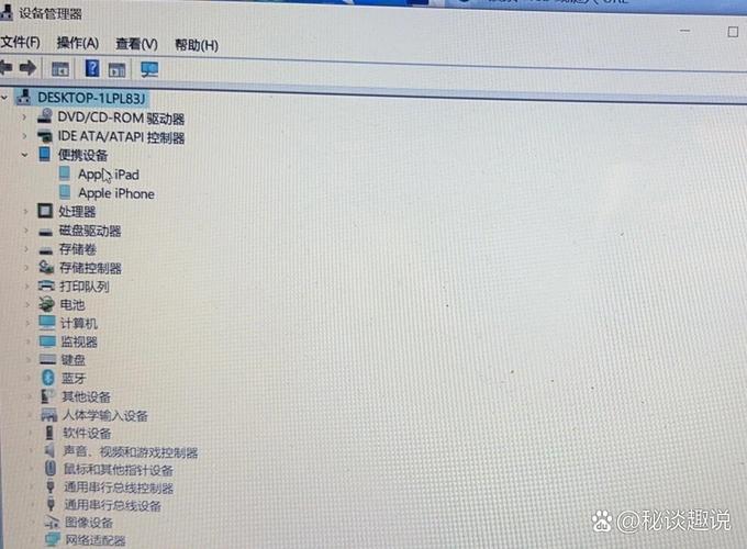 kindle连电脑没反应