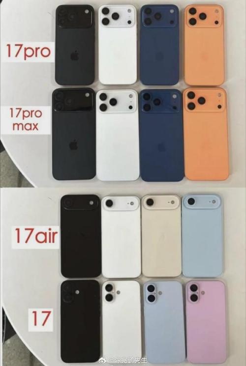 苹果air和pro哪个好