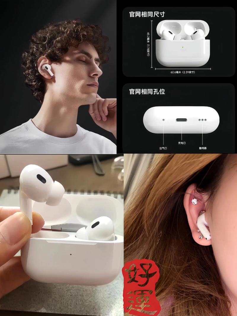 苹果无线耳机可以连安卓吗