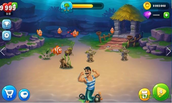 fishdom安卓完整版