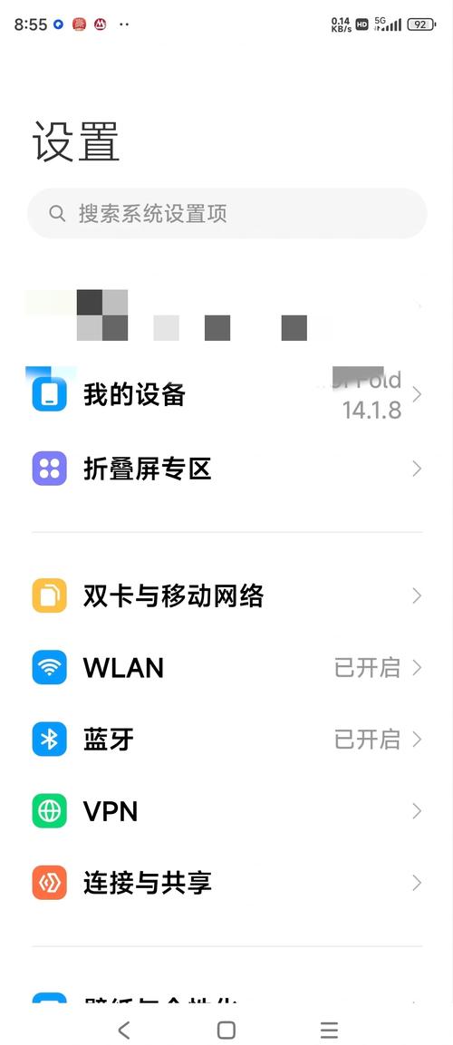 手机用usb向电脑传文件