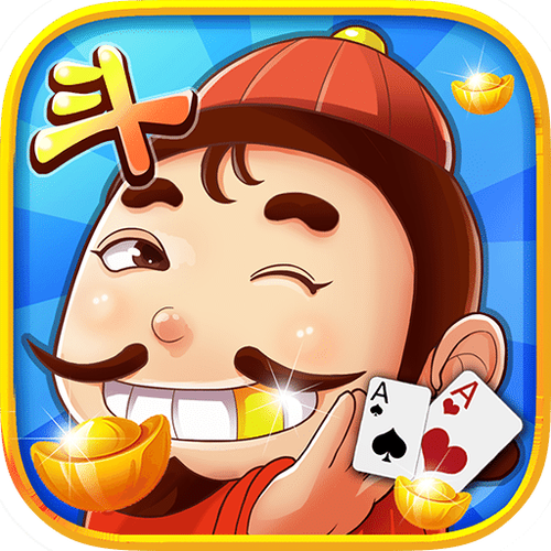 qq欢乐斗地主安卓版下载