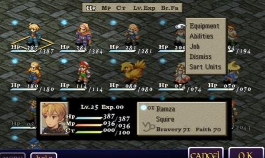 最终幻想狮子战争安卓汉化