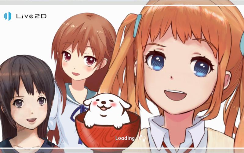 facerig安卓破解版