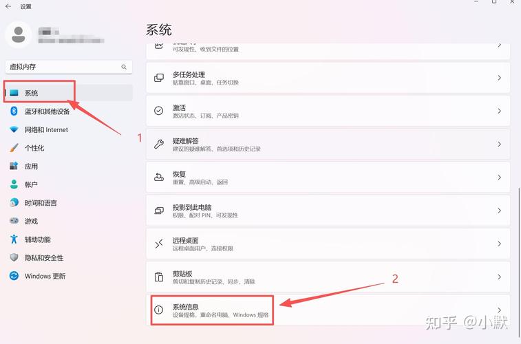 电脑虚拟内存怎么设置最好