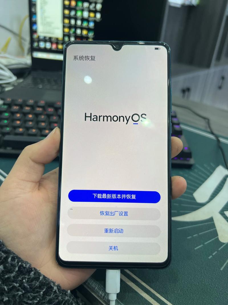 手机开机显示安卓正在升级