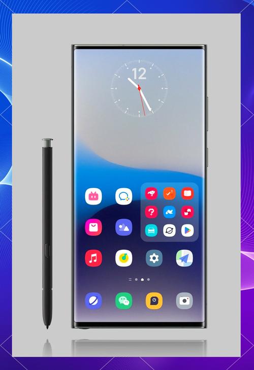 anedata安卓手机版