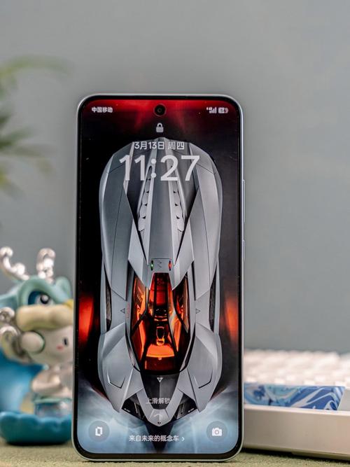 anedata安卓手机版