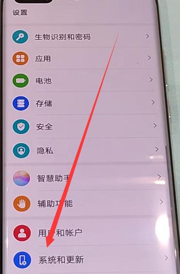 魅族手机怎么恢复出厂设置