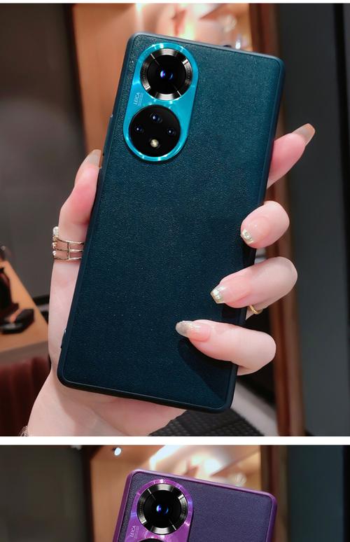 华为荣耀honor手机壳