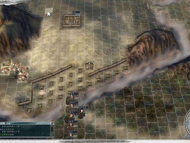 安卓三国志11威力加强版