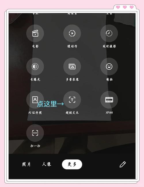 oppo手机文件管理在哪