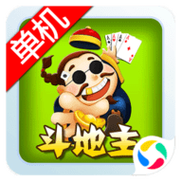 斗地主单机版免费下载安卓