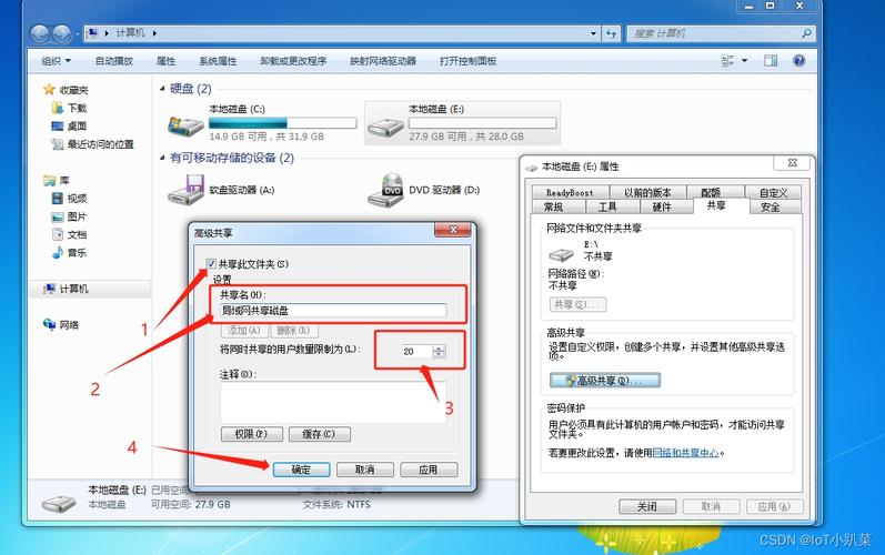 win10查看局域网电脑