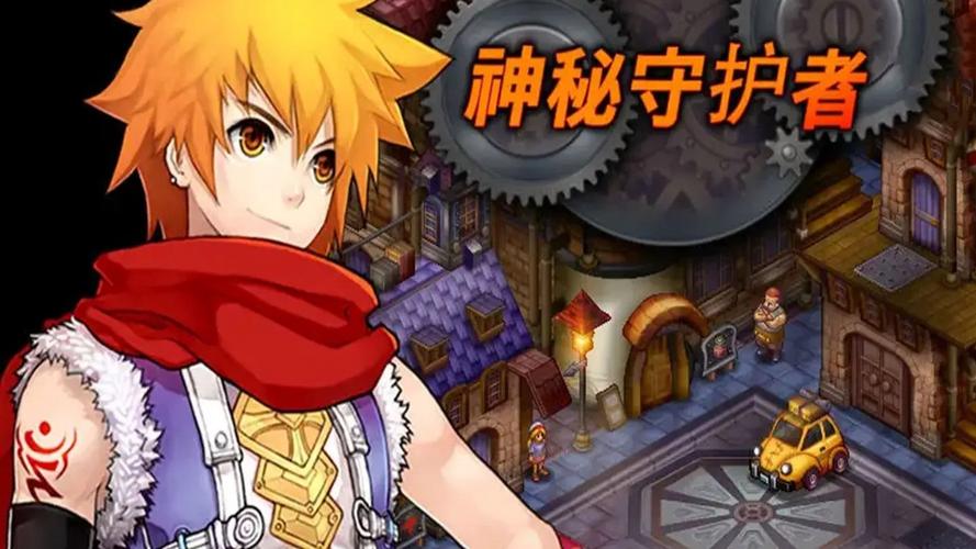 安卓单机角色扮演游戏推荐